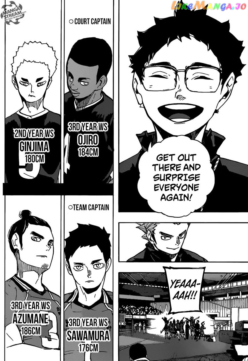 Haikyuu!!, Chapter 249 image 07